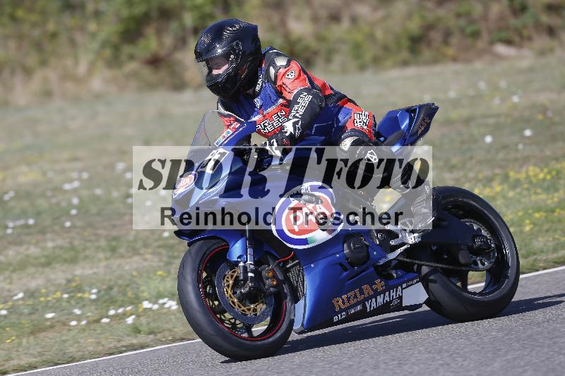 /35 07.08.2026  Discover the Bike ADR/Bike 1 gruen/31